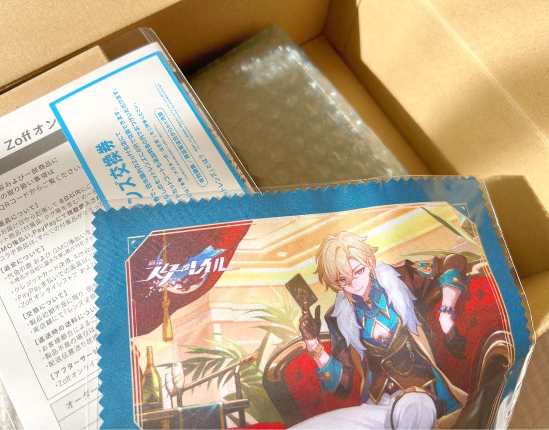 た*み様 Zoff 崩壊スターレイル メガネ アベンチュリン　3点セット