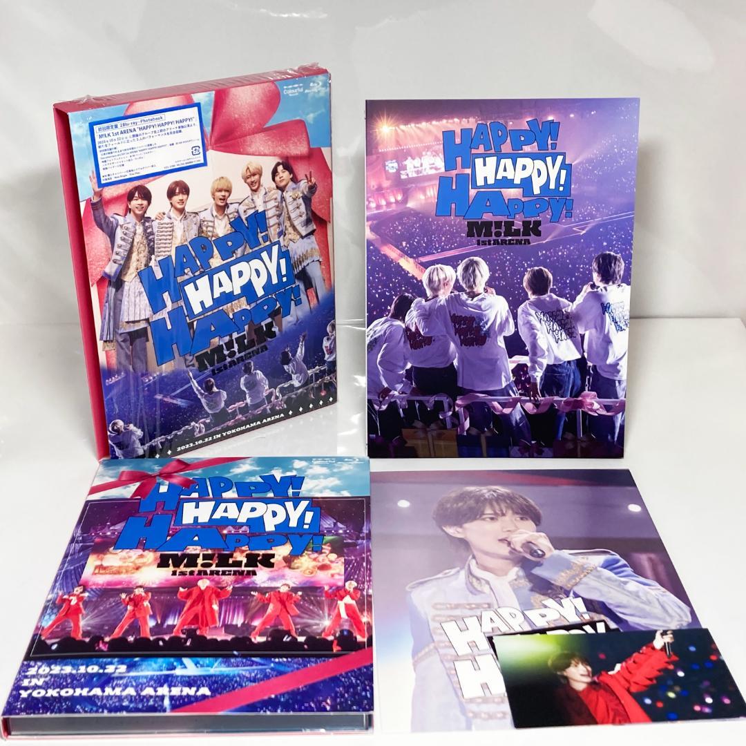 【ほぼ新品】十四代 酒井田 柿右衛門 錦岩牡丹文 鉢 共箱 煎茶道具 骨董品