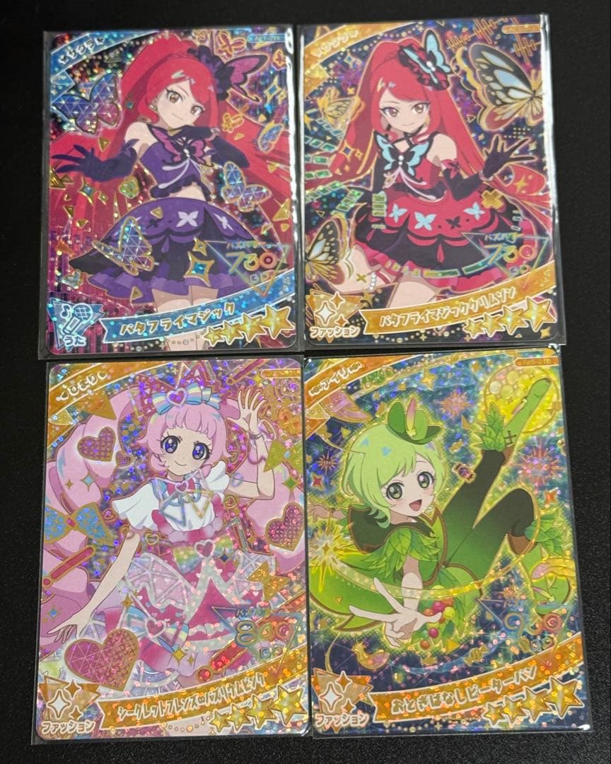 きーちゃんママ＠プロフ確認お願いします