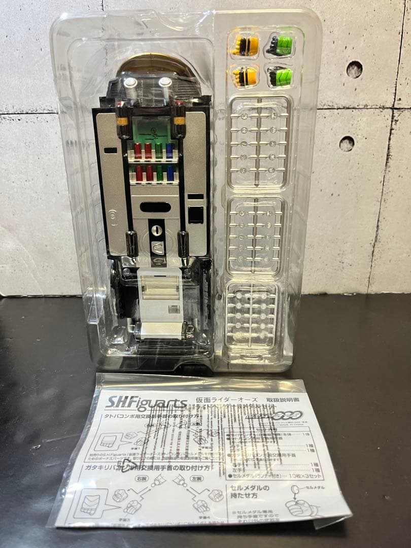 真骨彫 仮面ライダーオーズ タマシー、スーパータトバコンボ ライドベンダー