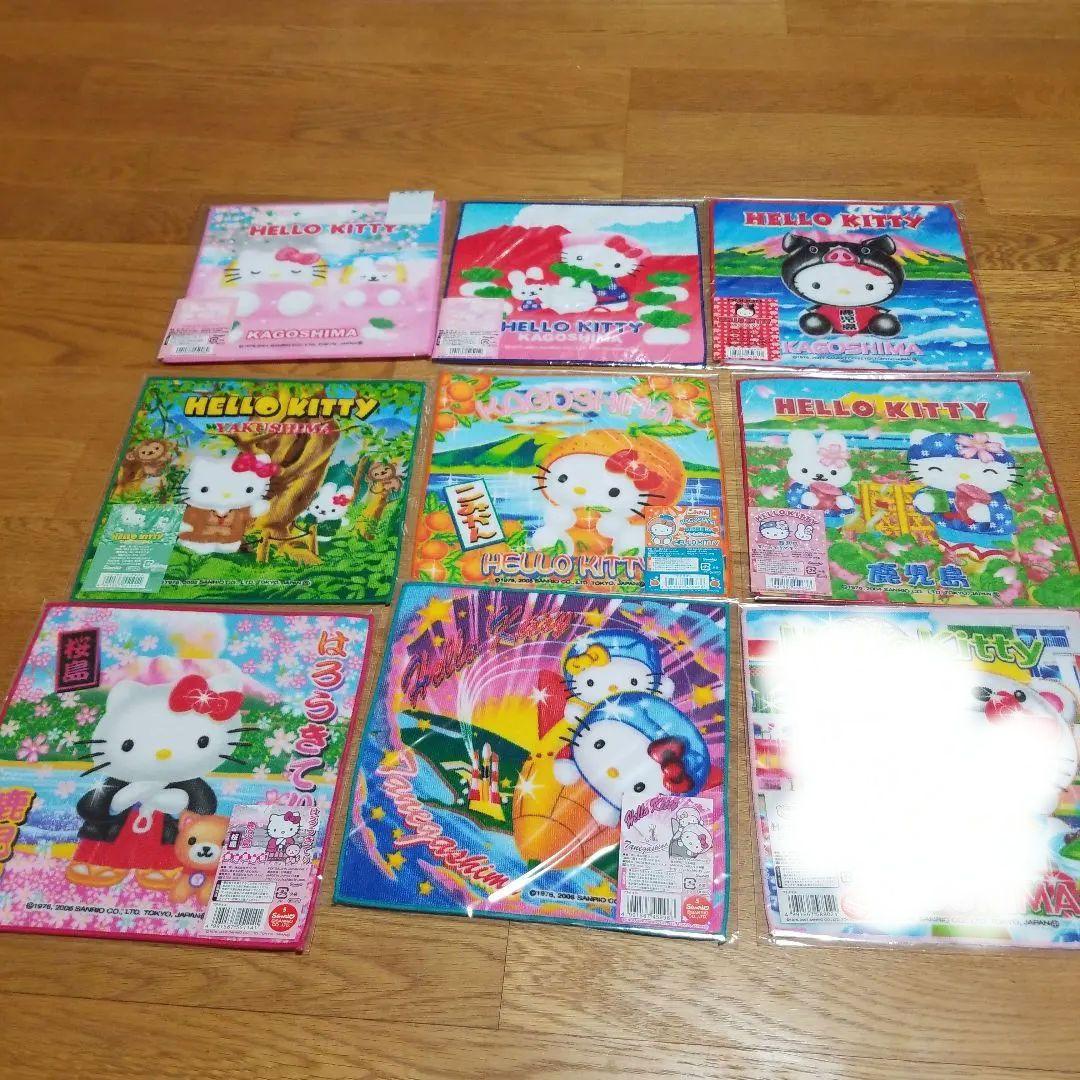 ハローキティ　鹿児島限定プチタオル　地域限定　地方限定　プチタオル　13枚セット