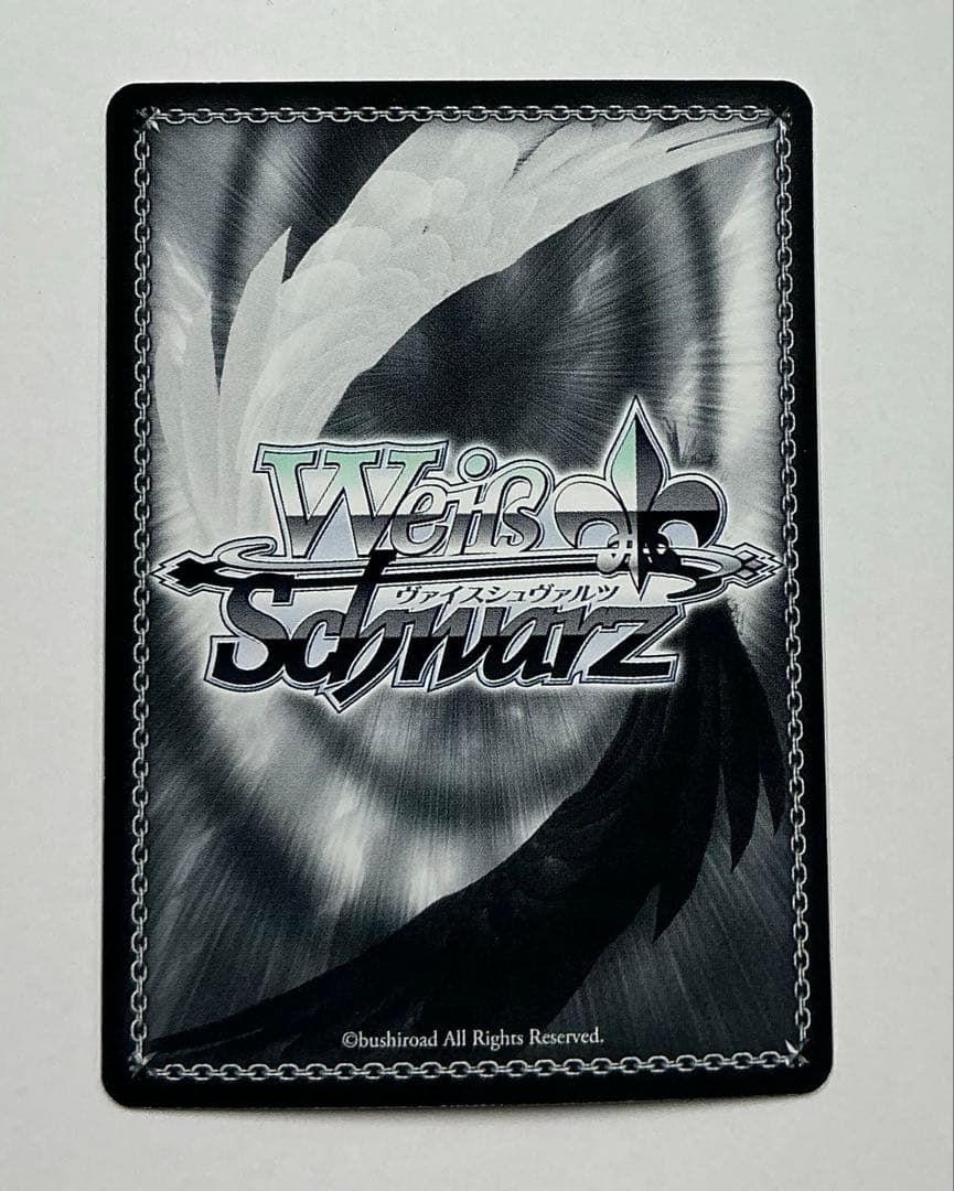 ヴァイス　サイン　黒雪姫　WS SP アクセルワード