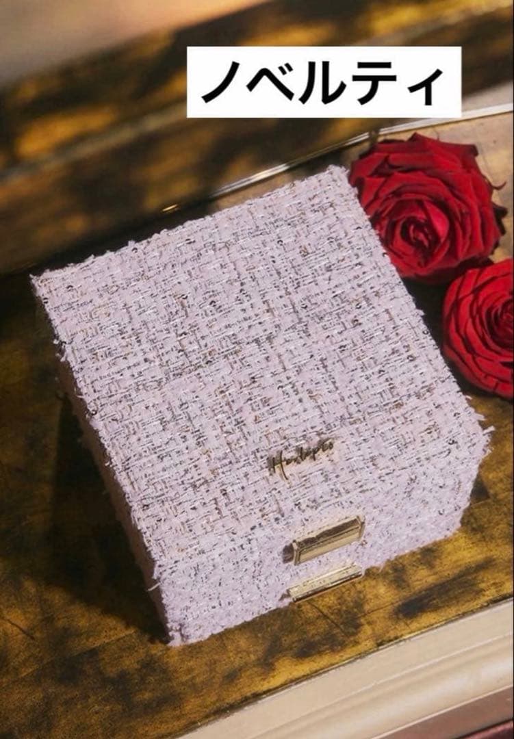 Tweed Jewelry Box herlipto ノベルティ