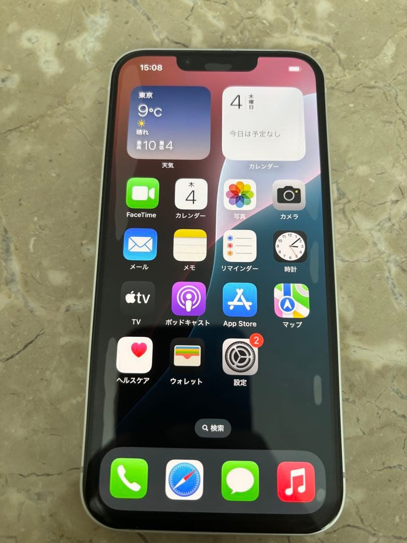 スマートフォン本体 Apple iPhone 16e 256GB