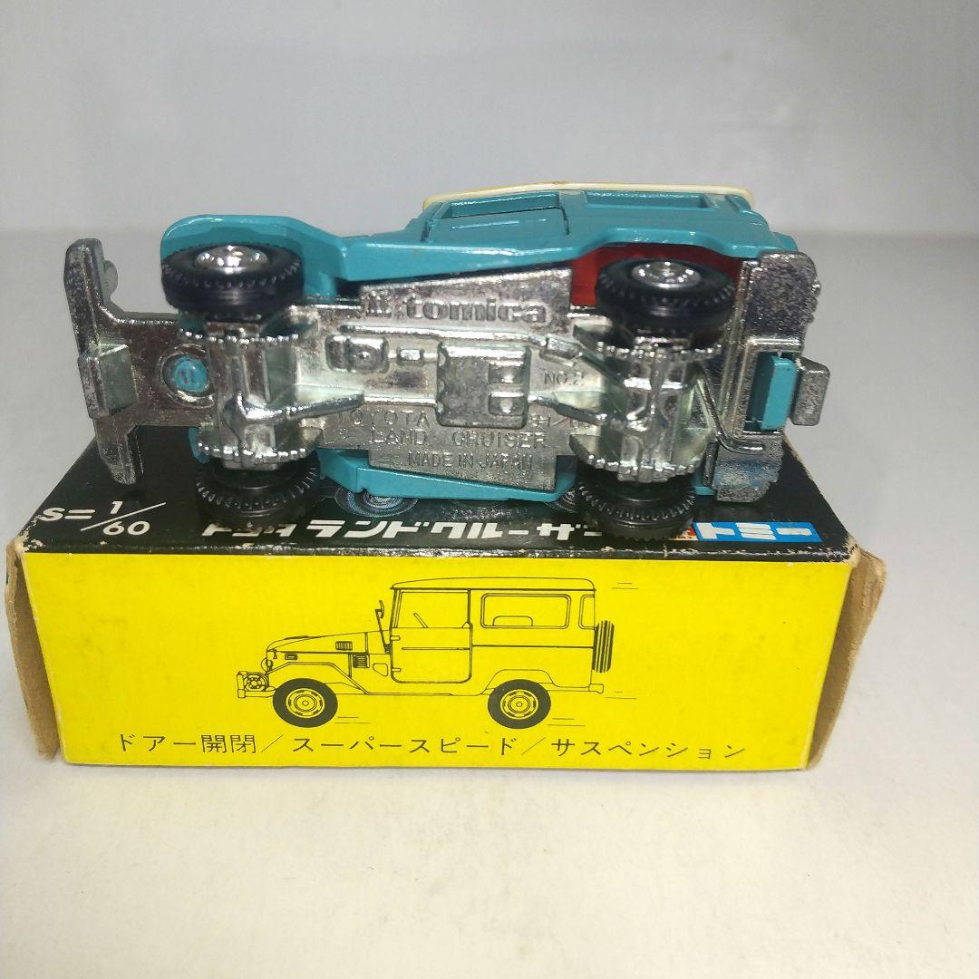 (3495)トミカ 黒箱 日本製 トヨタ ランドクルーザー