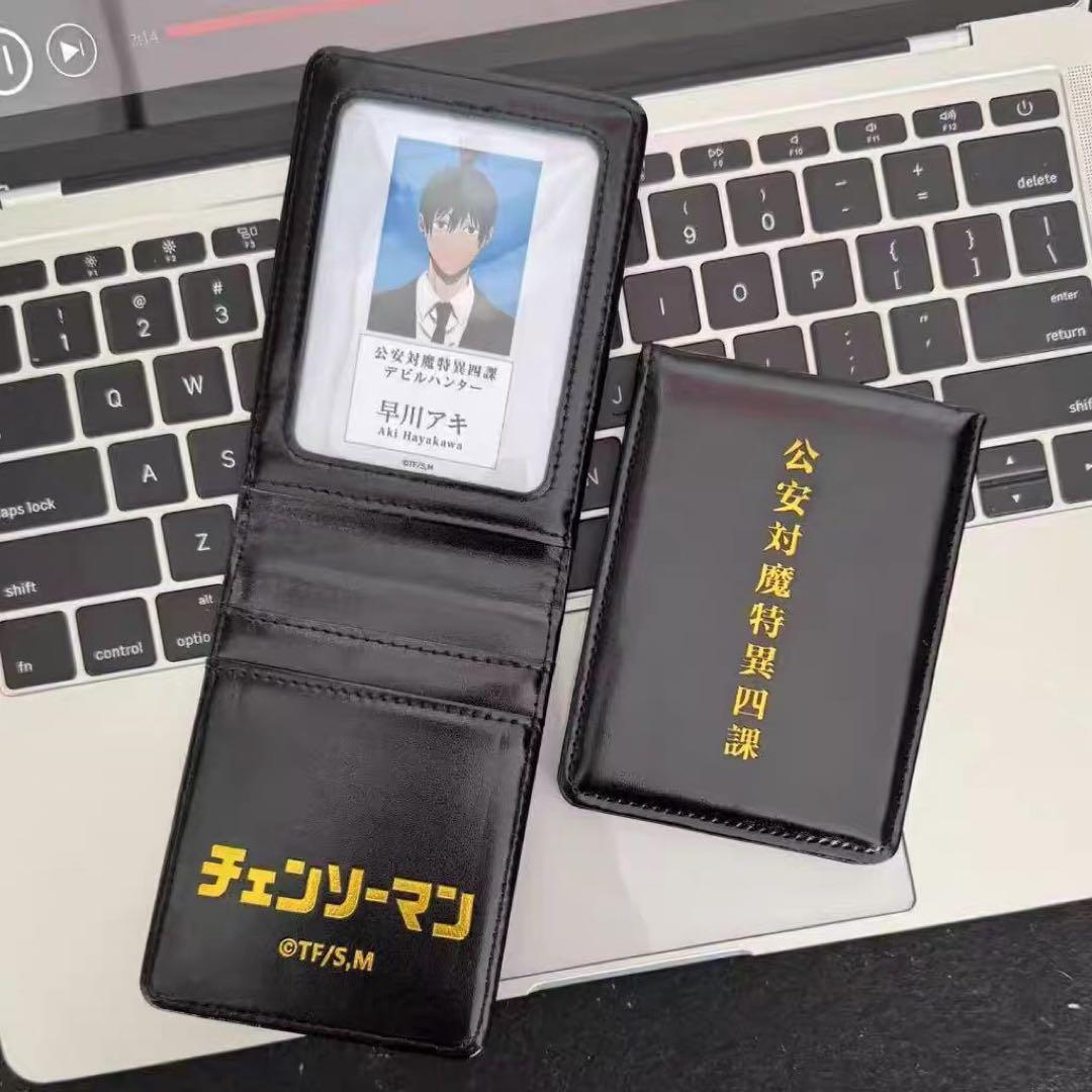 チェンソーマン 手帳風カードケース 早川アキ