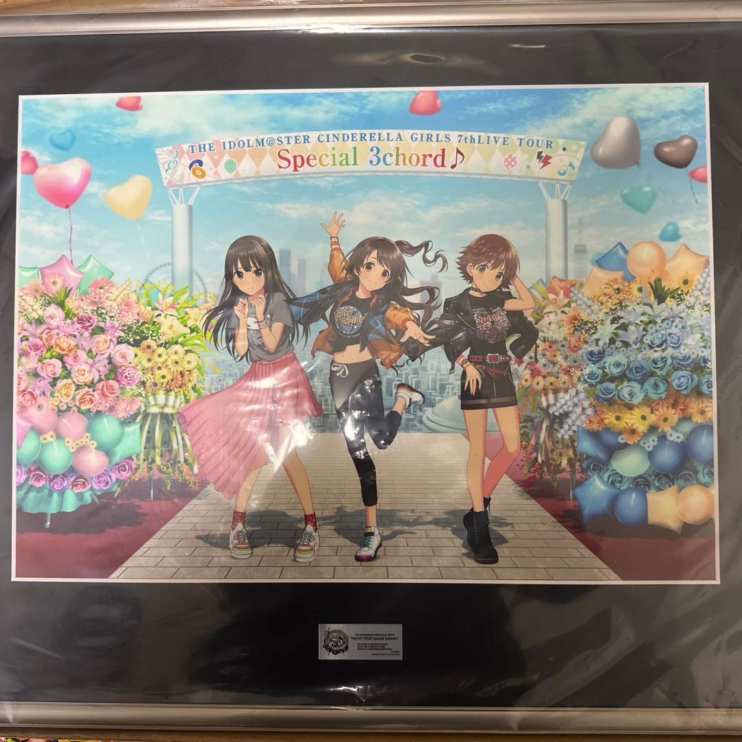 アイドルマスターシンデレラガールズ7thLIVE TOUR 公式メモリアルパネル