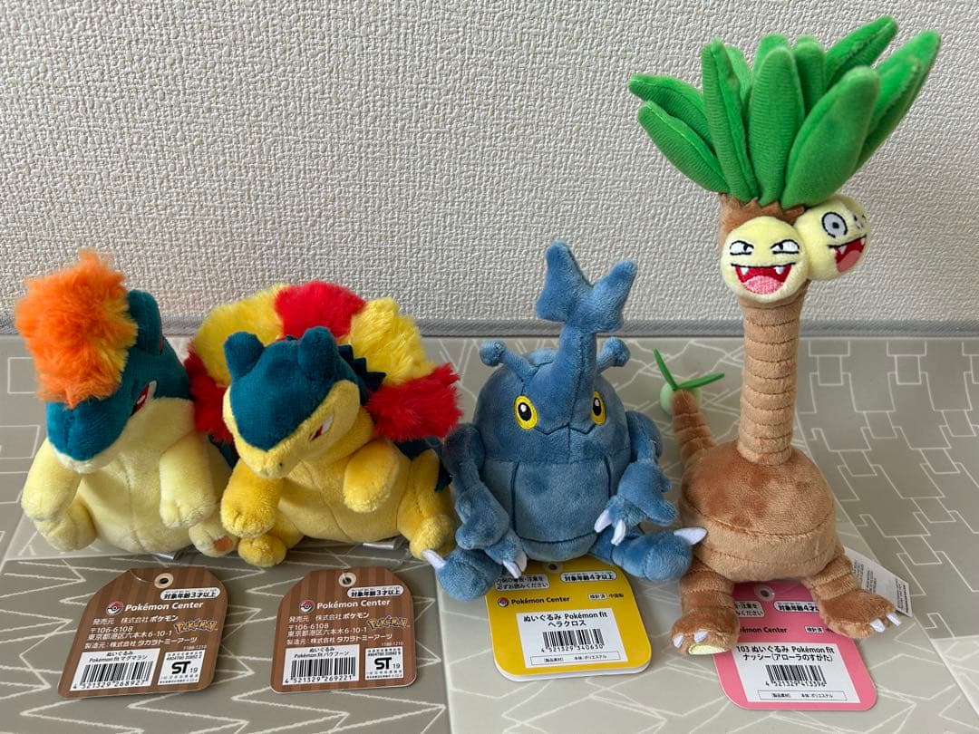 ポケモンfit まとめ売り