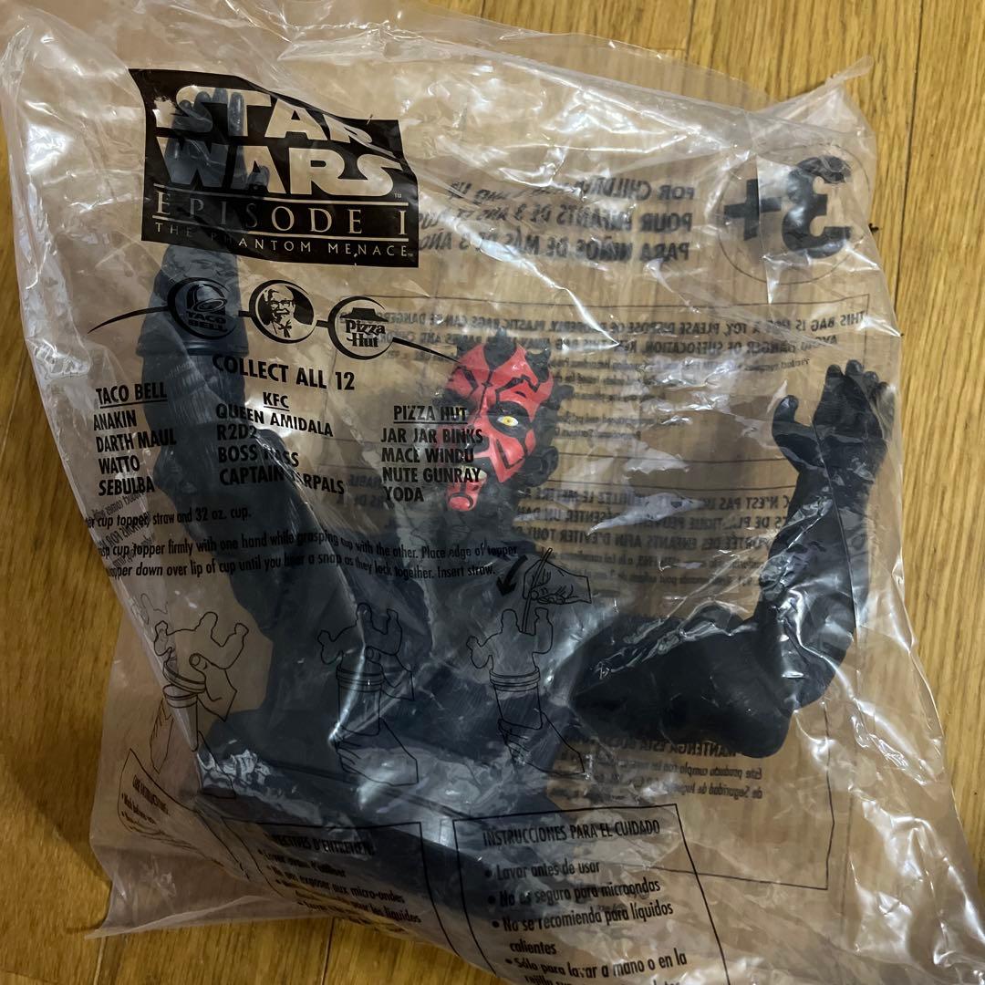 スター・ウォーズ エピソード1 ダース・モール フィギュア