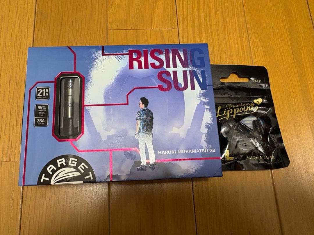 TARGETJAPAN RISINGSUNG9 村松治樹選手モデル ダーツバレル