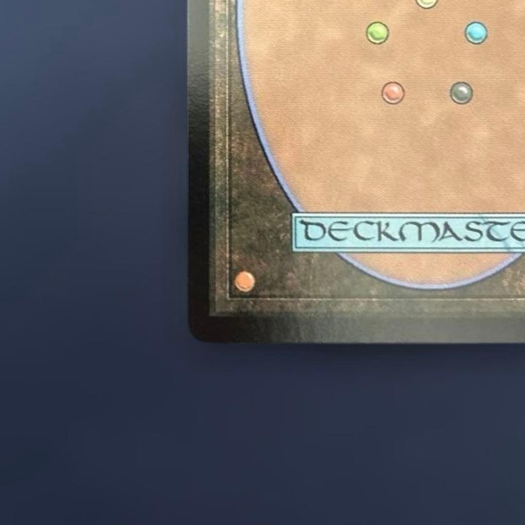 mtg FF 大召喚士　ユウナ サージfoil