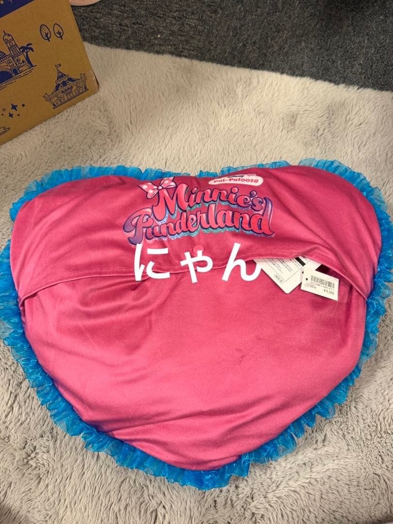 【残り数点！新品】ディズニーブランケット　パルパルーザミニーファンダーランド