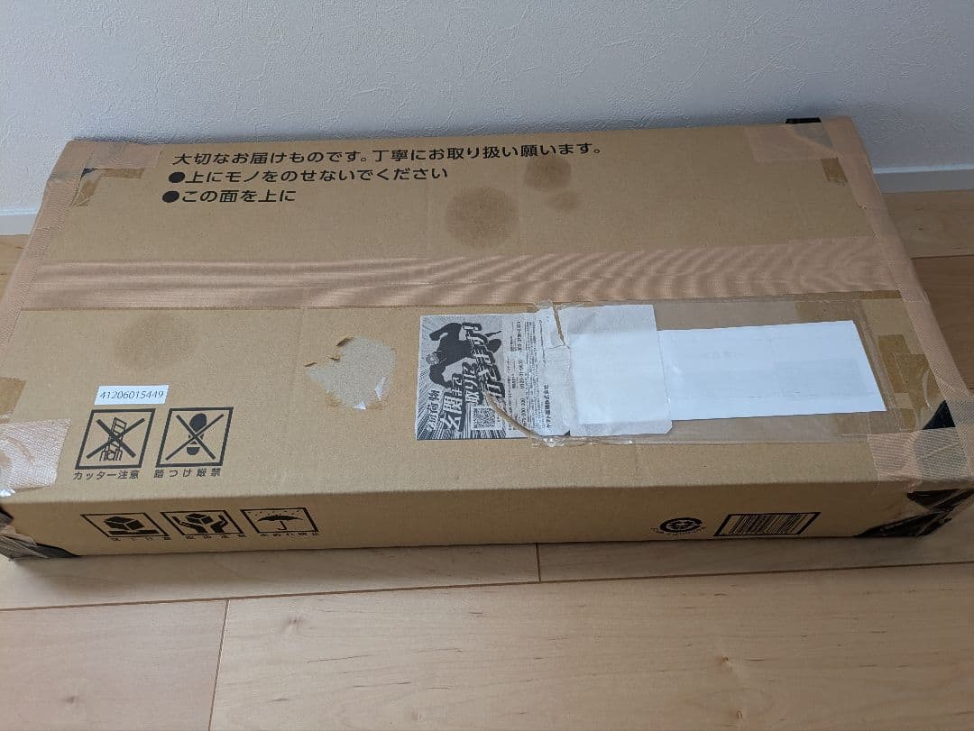 ポケモンカードClassic　新品　未開封