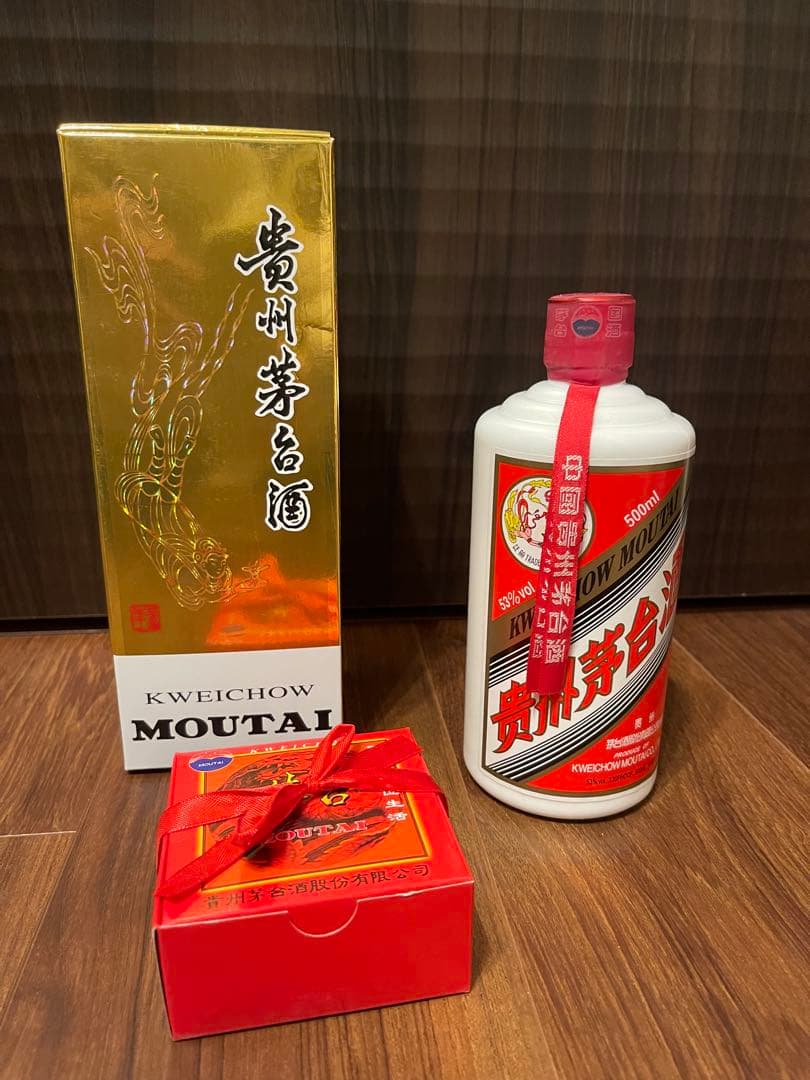 茅台酒　Kweichow Moutai 2015 750ml 53%