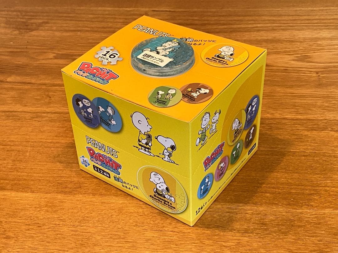 スヌーピー PACHITバッジコレクション 12種セット 新品未使用