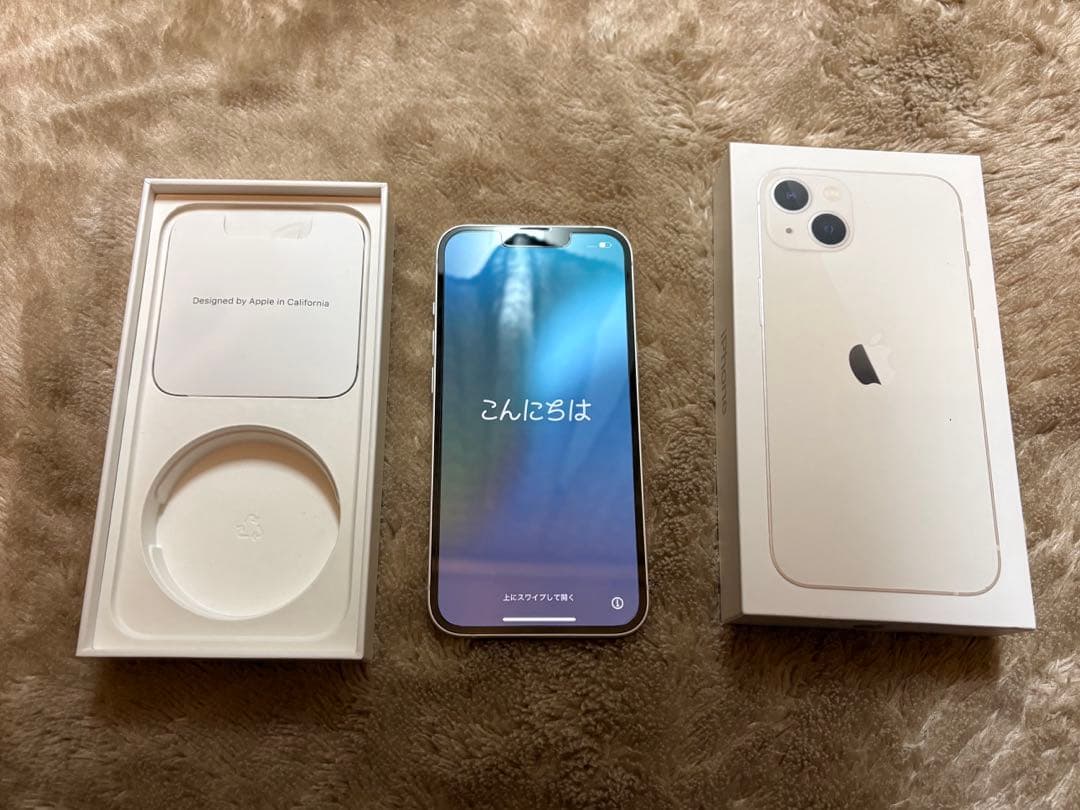 （中古品）Apple iPhone 13 ホワイト 本体　SIMフリー