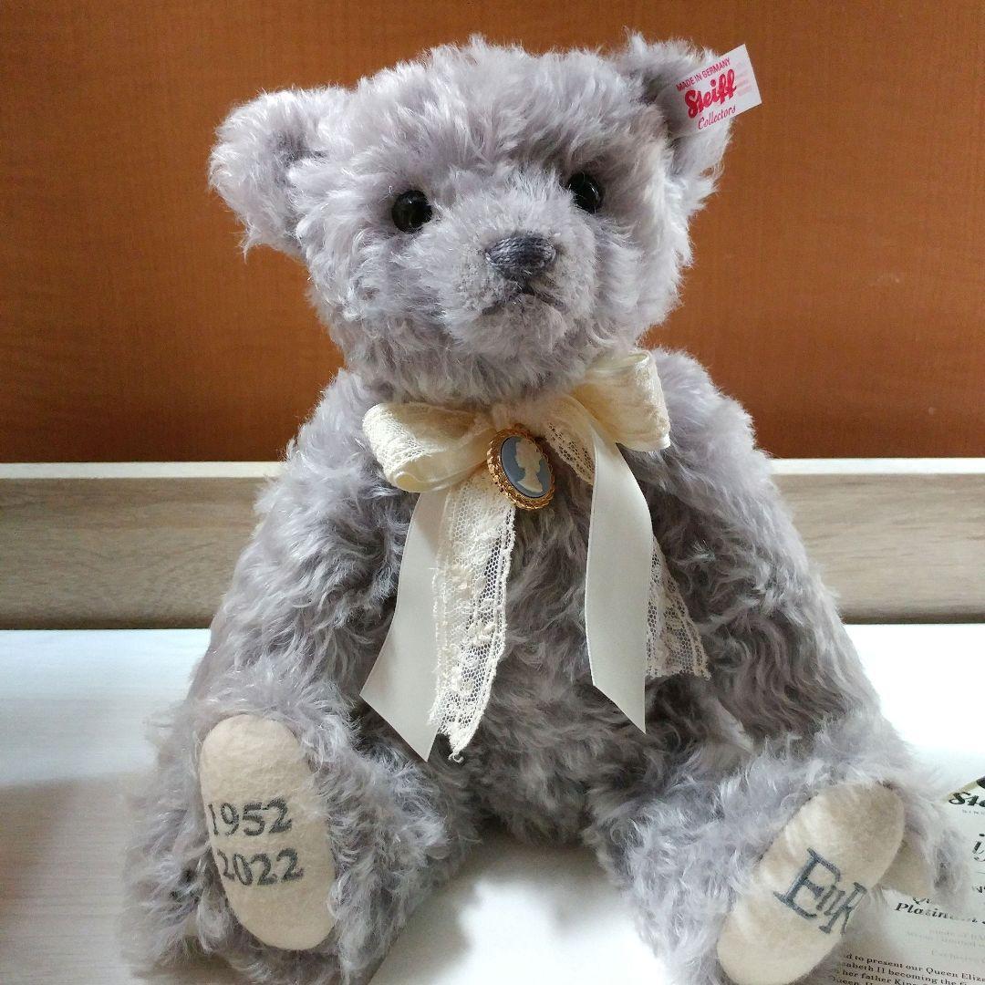 シュタイフ☆テディベア