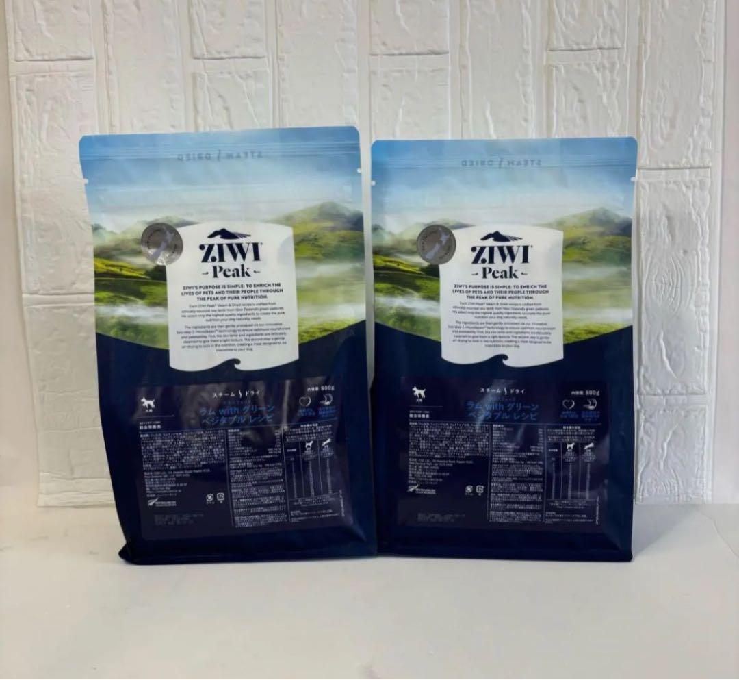 国内正規品 ジウィピークスチーム＆ドライドッグフードラム800g 2袋セット