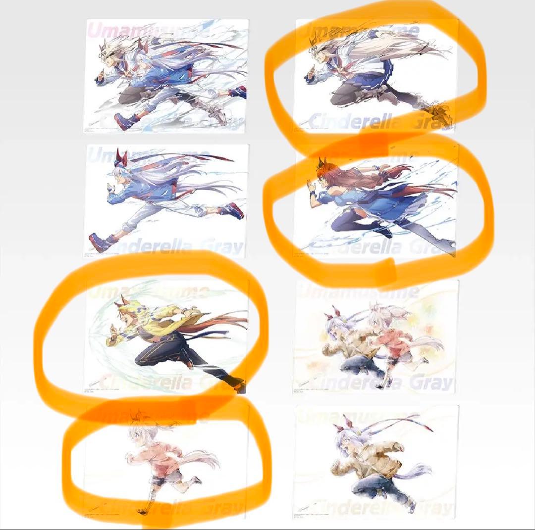 値下げ！ラストワン賞＋F賞G賞　8点まとめ売り　一番くじ　ウマ娘シンデレラグレイ