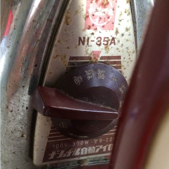 アンティークなアイロン