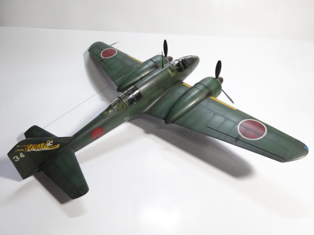 タミヤ1/48「百式司令部偵察機Ⅲ」完成品