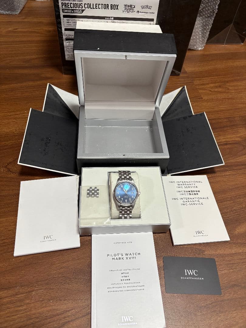 IWC パイロットウォッチ 自動巻き