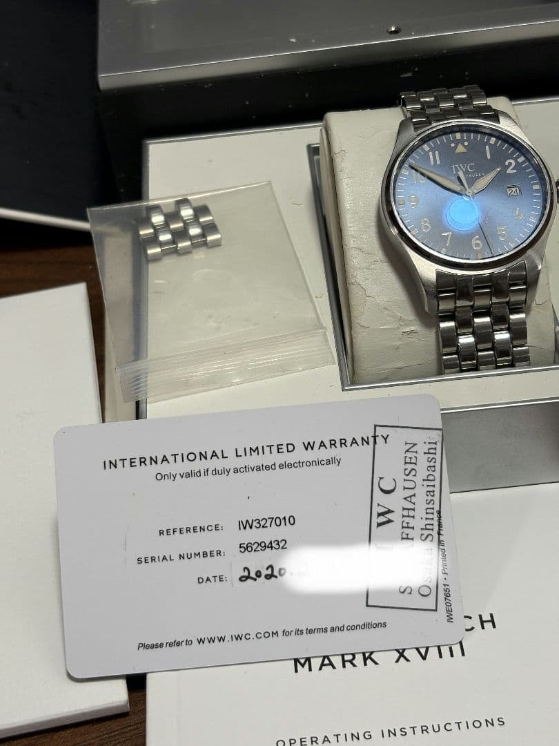 IWC パイロットウォッチ 自動巻き