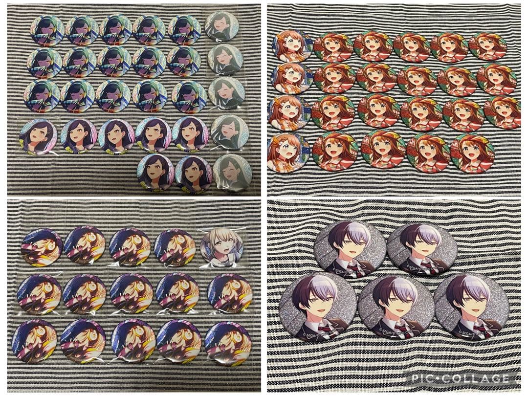 プロセカ グリッター缶バッジ 33B 34B 4A みのり こはね 杏 冬弥