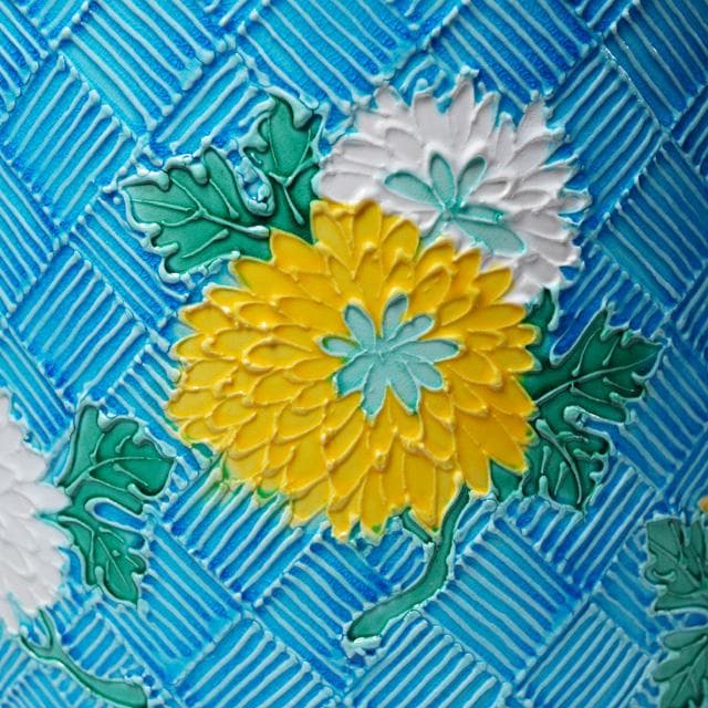 中村翠嵐　浅黄交趾菊水指　共箱　茶道具