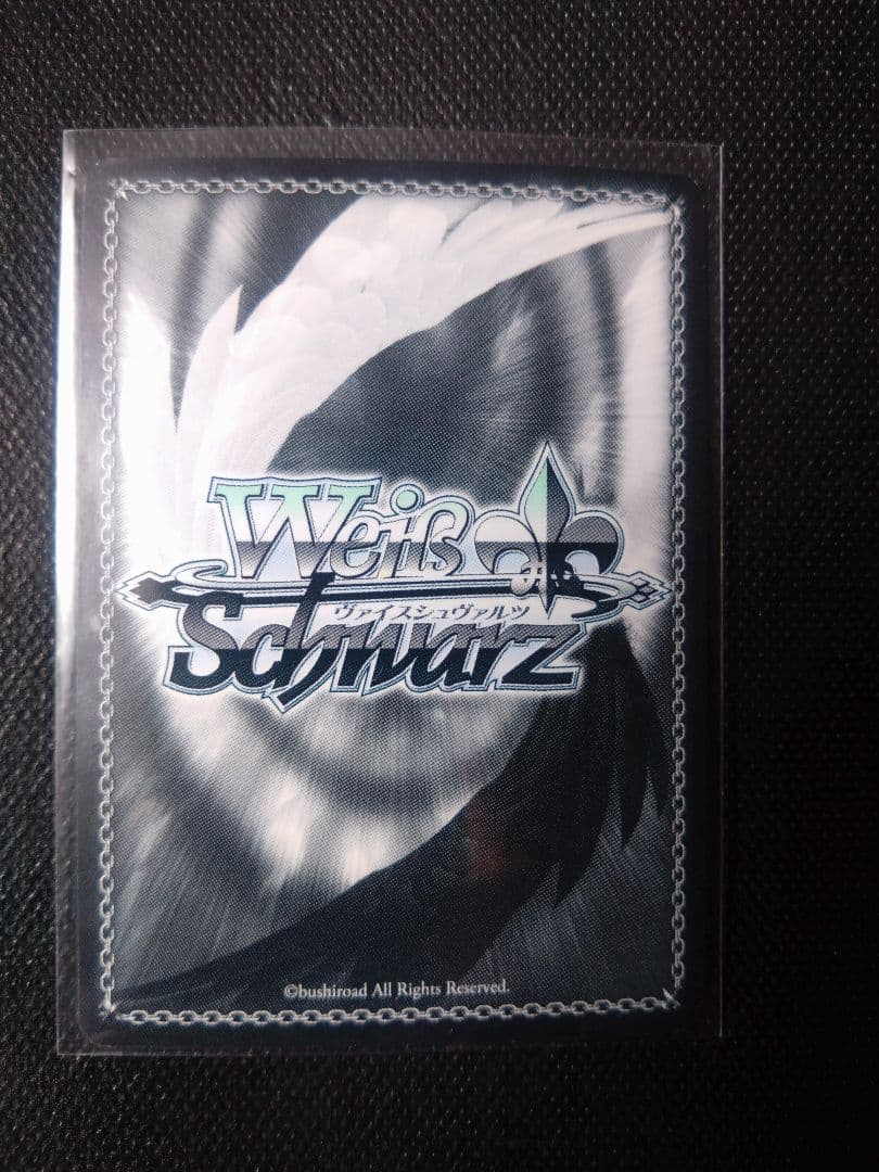 ヴァイスシュヴァルツ デート・ア・ライブ 四糸乃 SP 4枚セット