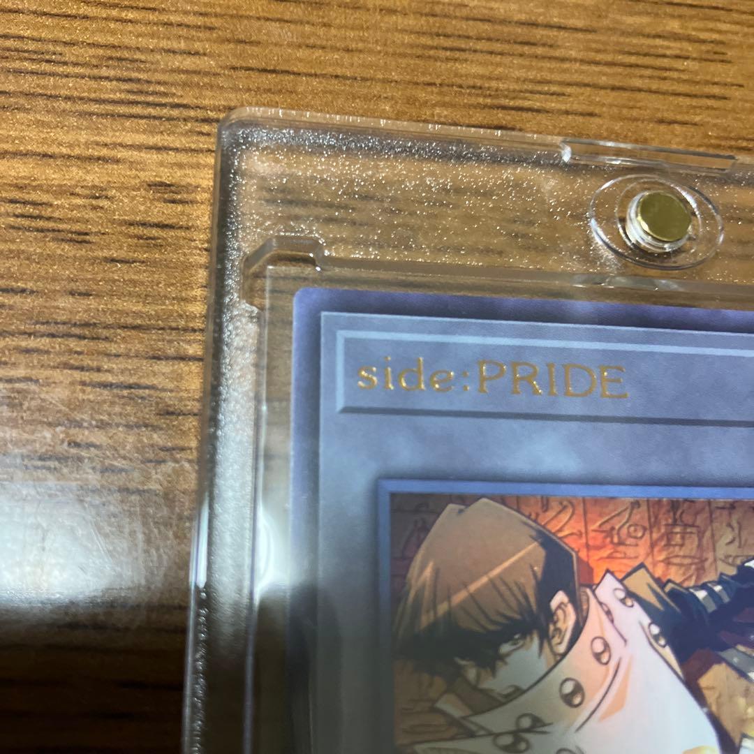 遊戯王 side:PRIDE スペシャルカードセット　トークンあり