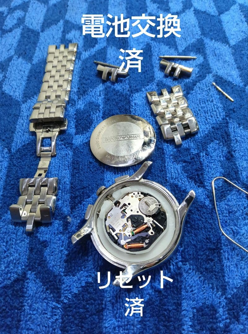 EMPORIO ARMANI AR−1787 【ブルークロノグラフ】