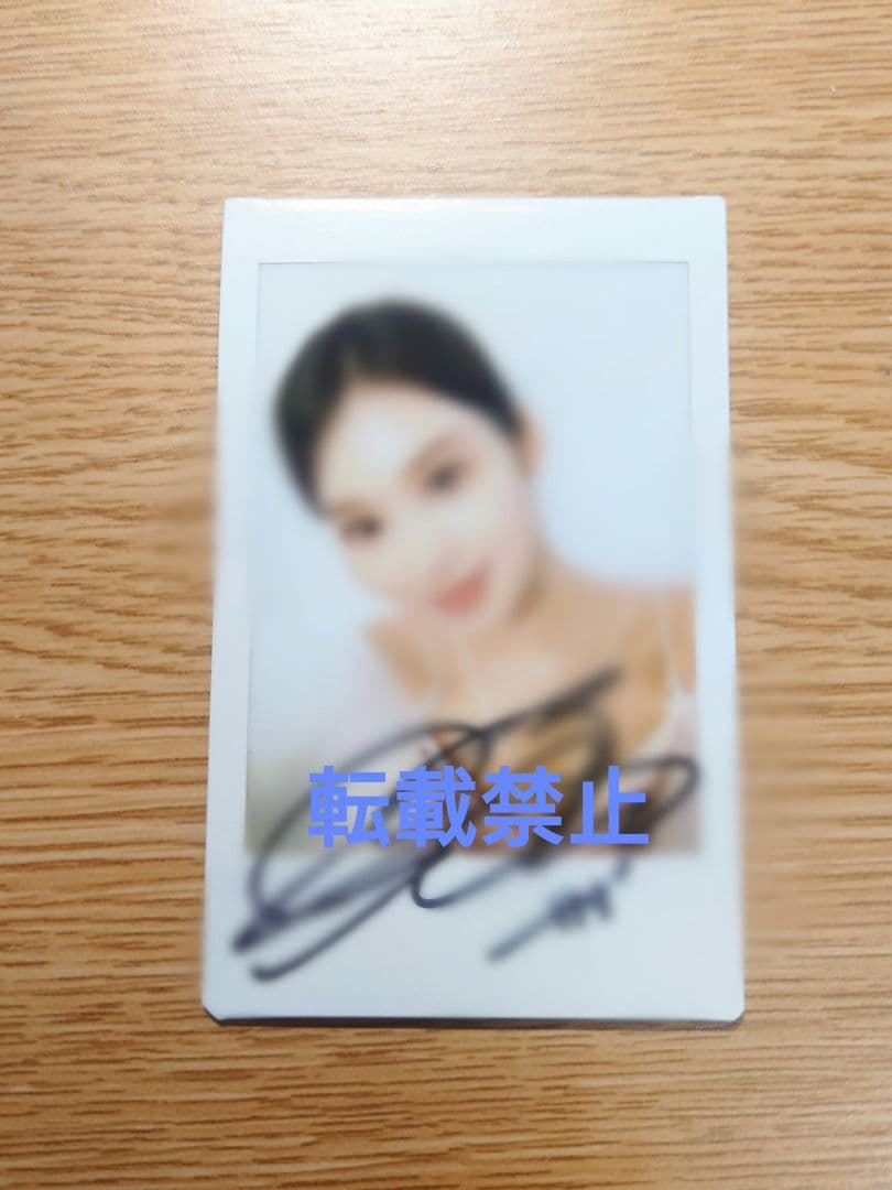 twice sana サナ hare hare 直筆サイン入りチェキ