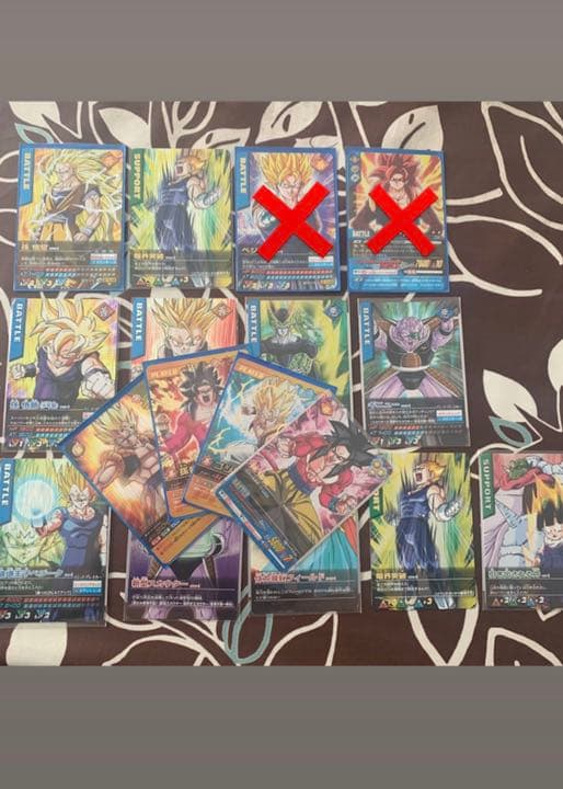 データカードダスドラゴンボール　バラ売可