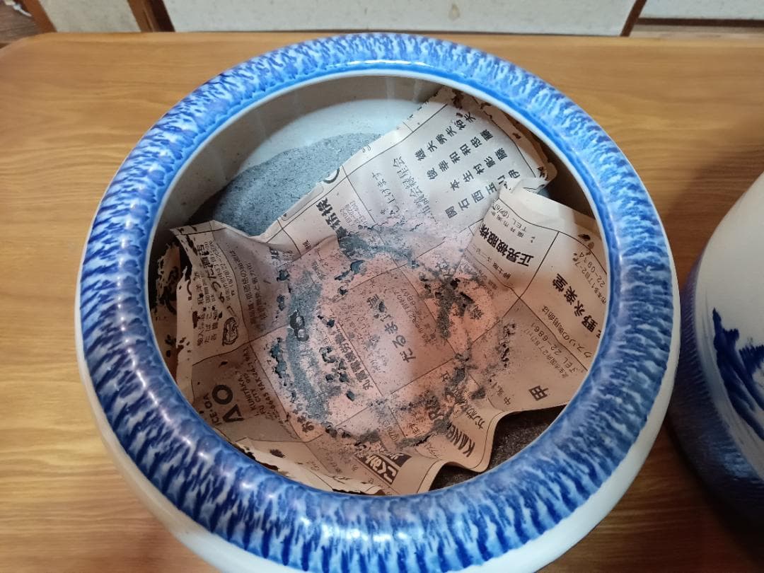 火鉢　大　２個セット　手あぶり火鉢　伊万里　有田　瀬戸　植木鉢　メダカ鉢　骨董