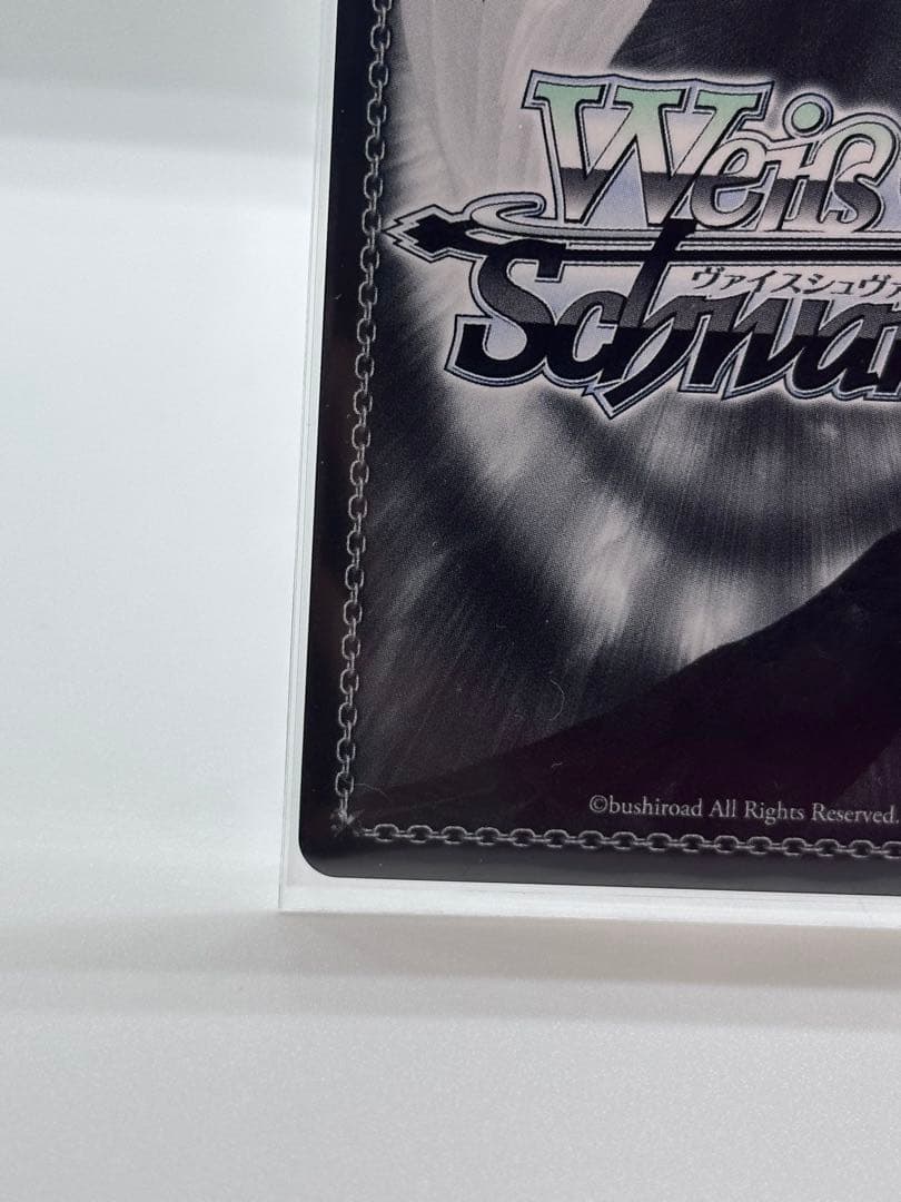 ヴァイスシュヴァルツ ガールズバンドクライ　間違ってない証明　仁菜