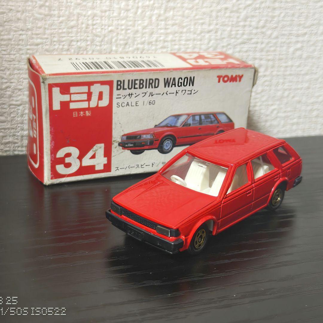 TOMICA　トミカ　ブルーバード　ワゴン　赤色　箱付き