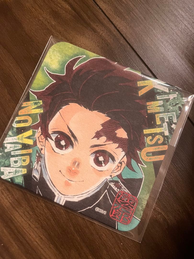 鬼滅の刃アートコースター第1弾全45種