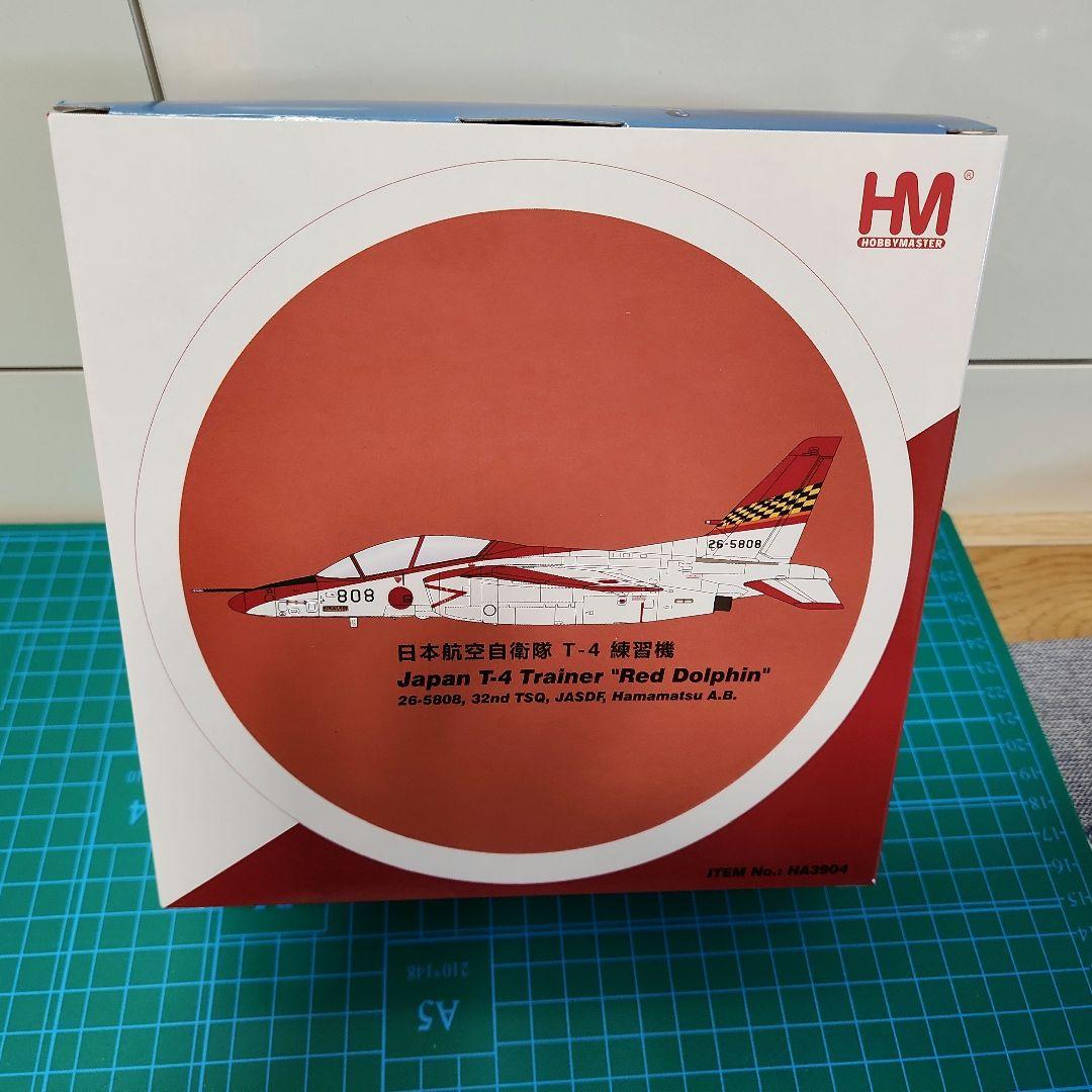 （未開封）航空自衛隊 T-4 レッドドルフィン 第32教育飛行隊 浜松基地