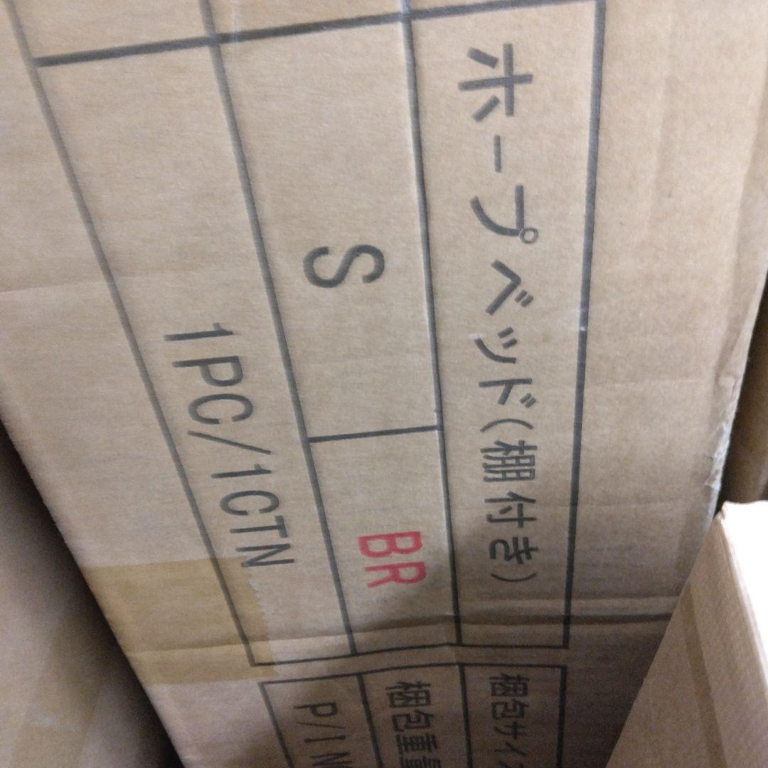 Major In Life ベッド ベッドフレーム すのこ(ブラウン シングル)