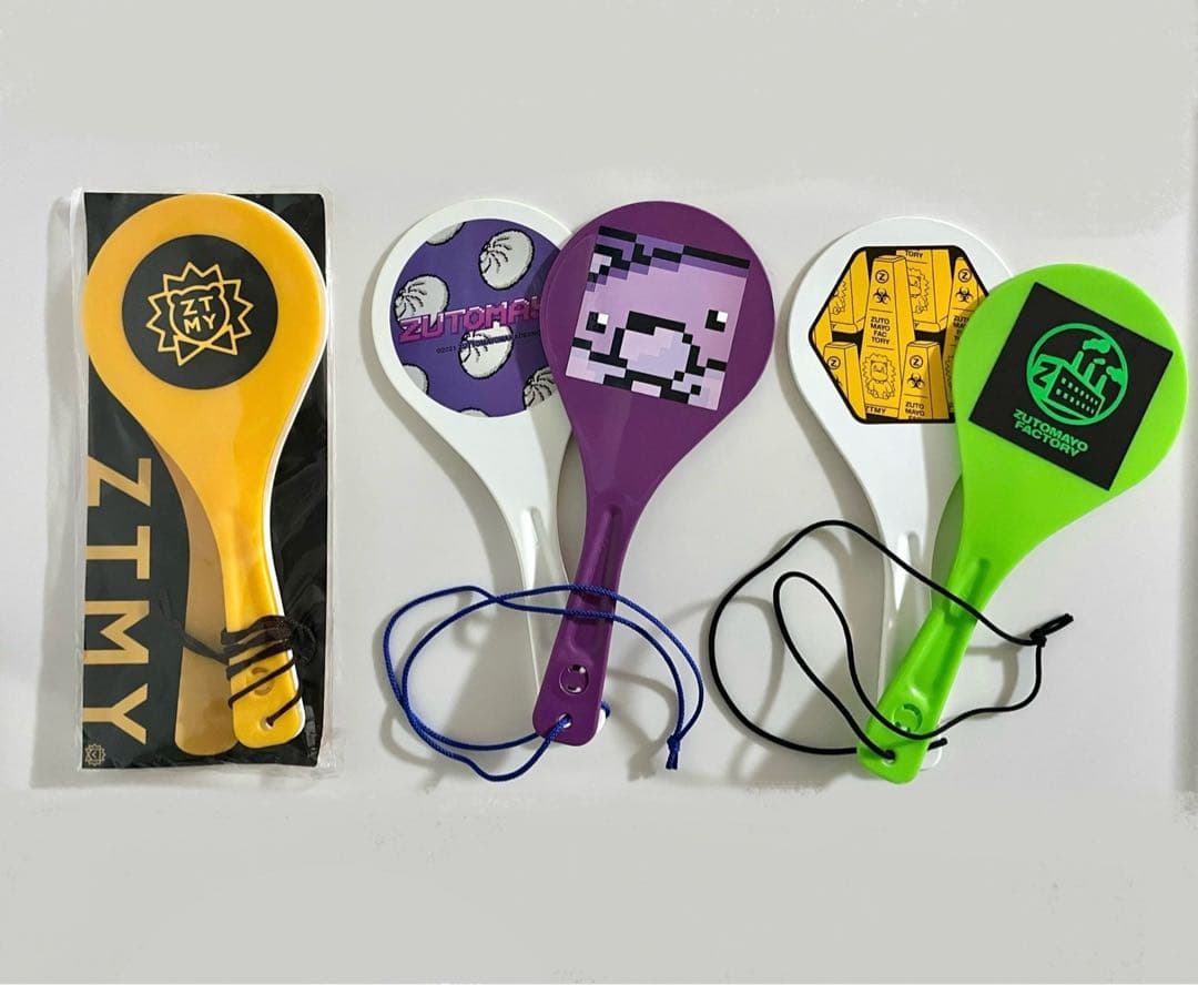 【超希少・3種セット】しゃもじ　ずっと真夜中でいいのに　ずとまよ　紫　緑　卵黄