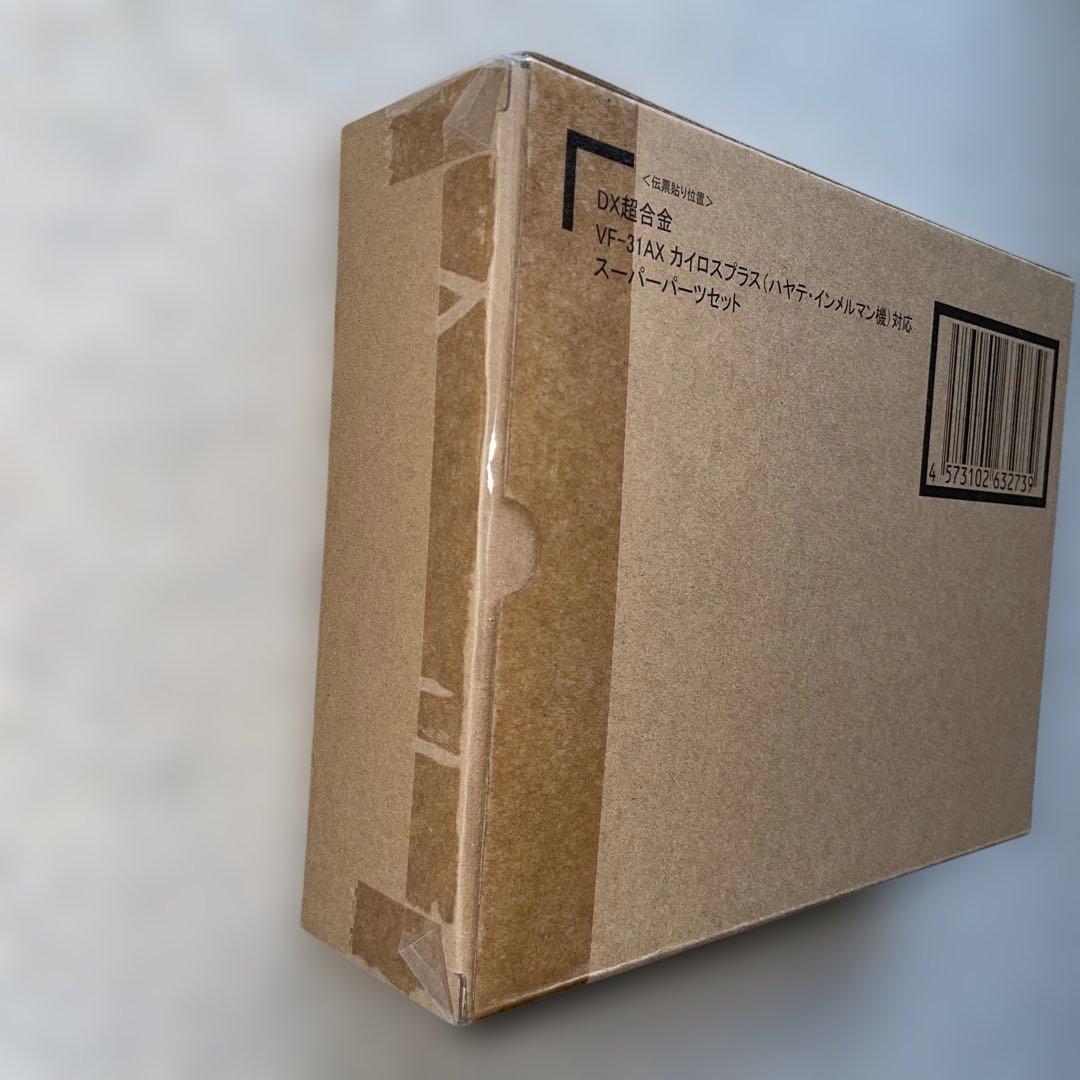 DX超合金VF-31AX KAIROS-PLUS BANDAI NAMCOセット