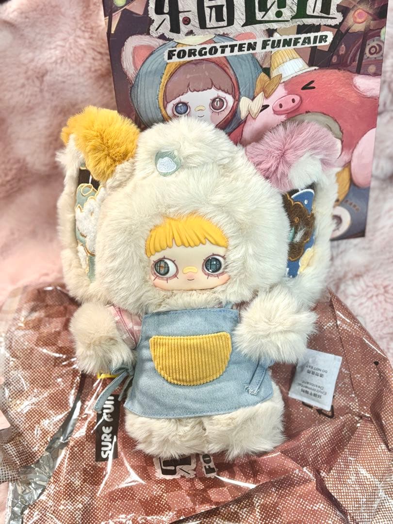 【激レア】 maymei 400% 忘れられた遊園地 楽園遺跡 シークレット