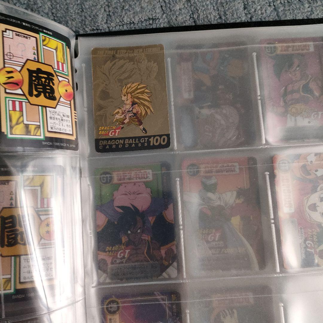 ドラゴンボール　カードダス　まとめて