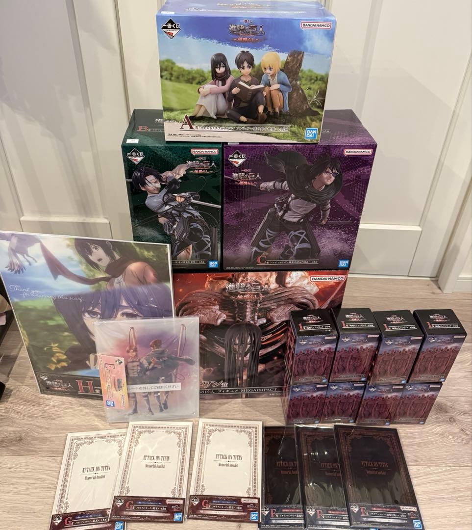 進撃の巨人　1番くじ～地鳴らし～終尾の巨人　ラストワンABCEFGHI賞セット