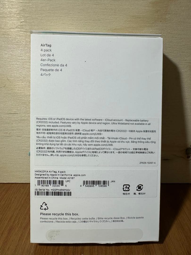 【正規品】AirTag4パック MX542ZP/A R6P0GV エアタグ