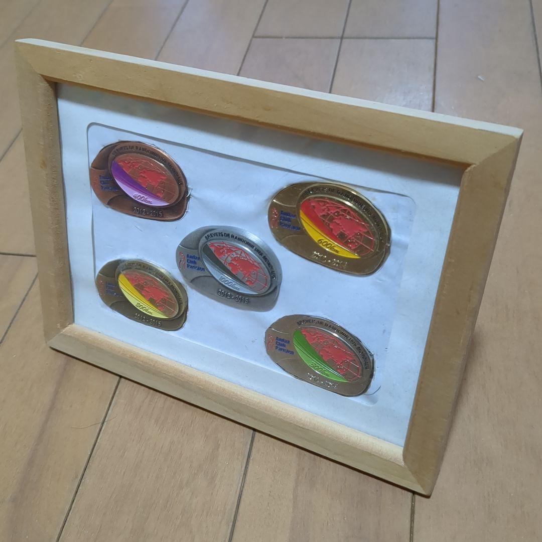 フレーム入りコレクションブルベメダル ５枚セット