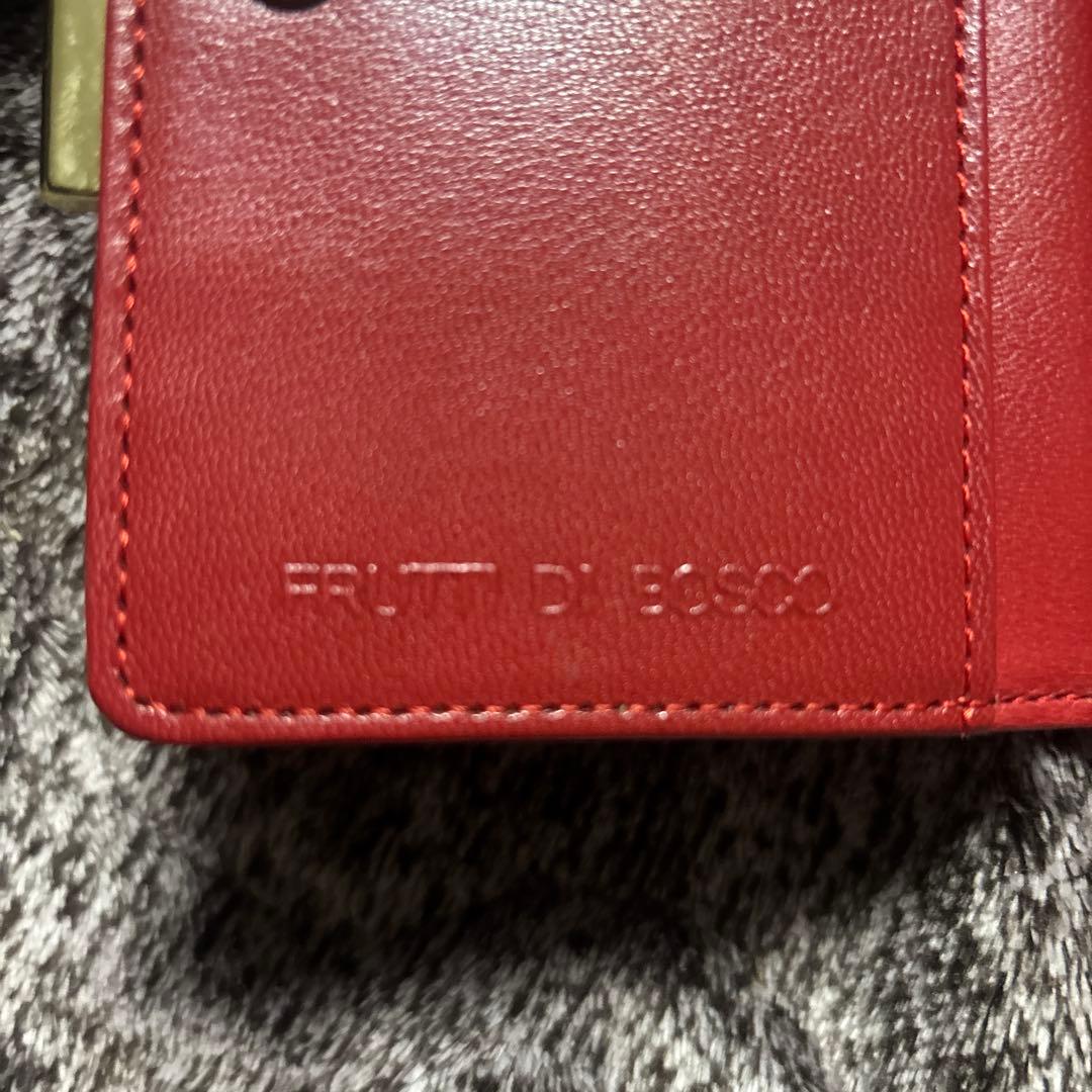 パ*ク様 最安早い者勝ち【新品未使用】箱付き　フルッティディボスコ　二つ折り　が