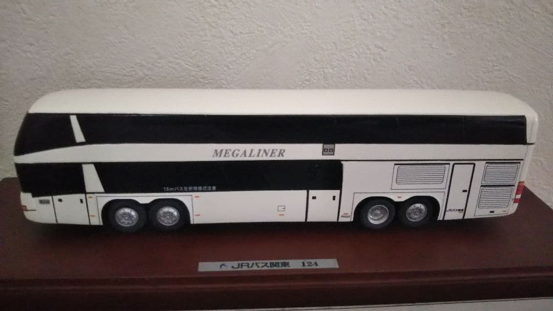 ●極希少●JR高速バス模型1/80スケール