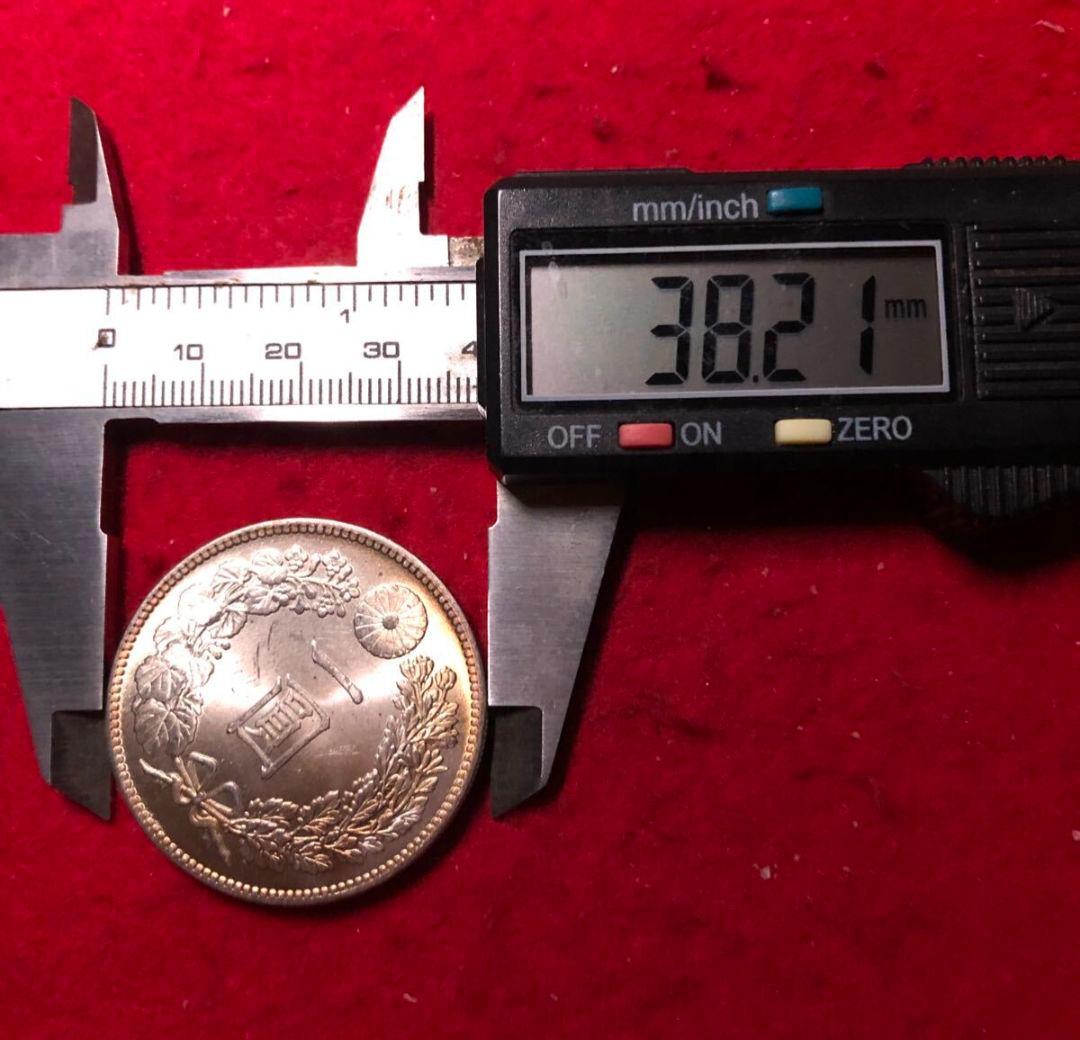 26.7g 明治二十四年 貨幣 竜 菊紋 　一円銀貨 大型銀貨